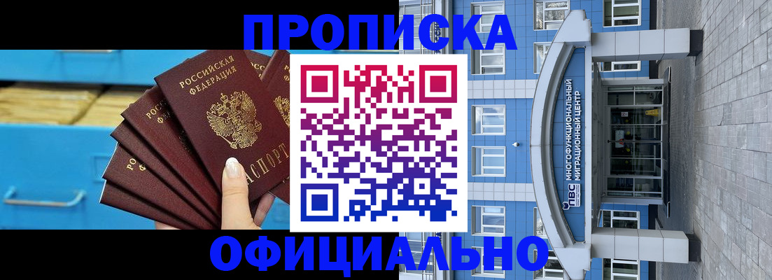 регистрация для дет. сада в Лодейном Поле